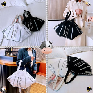 กระเป๋าสะพายแฟชั่นกระเป๋าสะพายไหล่รูปแมสFashion shoulder bag, shoulder bag, mis shape