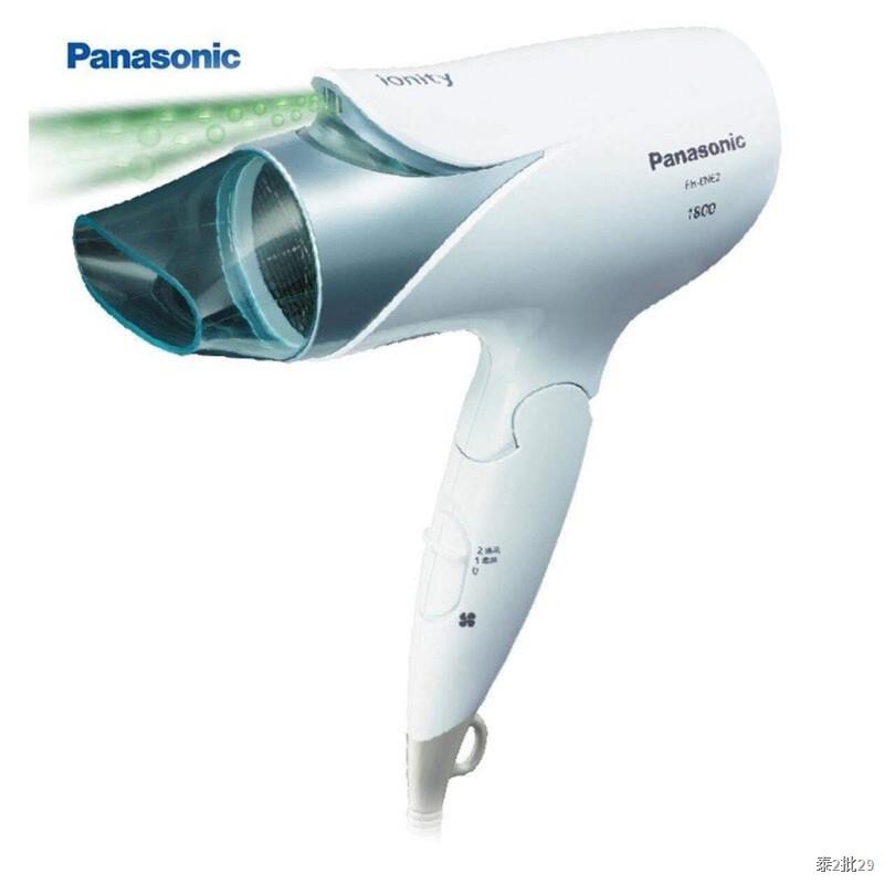 ไดร์เป่าผมPanasonic รุ่น EH-ENE2A  1800w  Panasonic Anion Hair Dryer ไดร์เป่าผมพับได้ ไดร์เป่าผม ไดร์เป่าผมพกพา