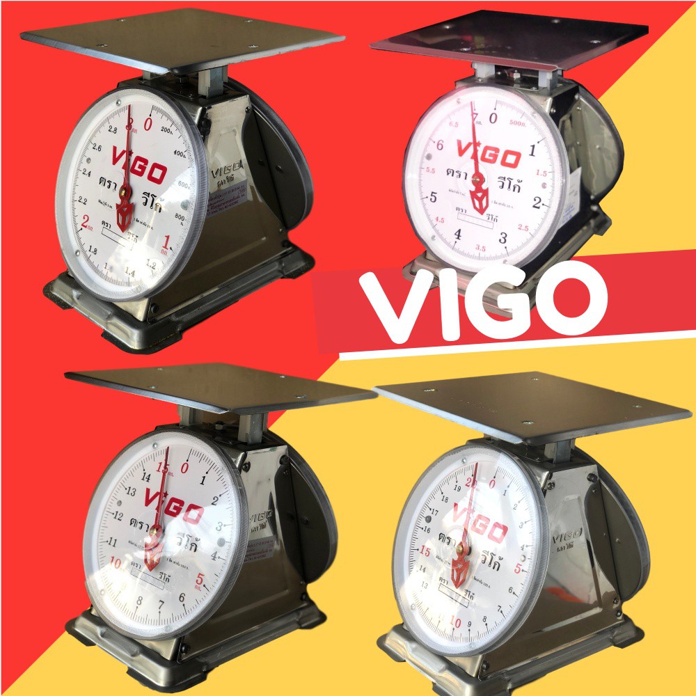 เครื่องชั่งแสตนเลส 3,7,15,20 กิโล ตรา VIGO