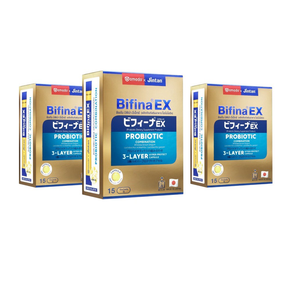 Amado Jintan Bifina EX  อมาโด้ ยินตัน บิฟิน่า อีเอ็กซ์ (2 แถม 1 กล่อง)