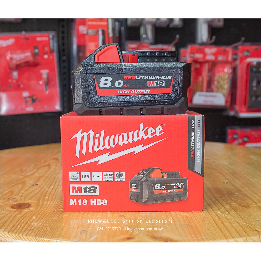 Milwaukee Batteries For Sale In Leigh, New Zealand Facebook, 55% OFF