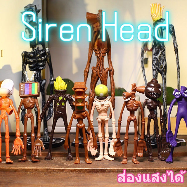 พร้อมส่ง siren head ของเล่นโมเดล ไซเรน มีไฟ เฮด หัวลำโพง 4/8 แบบ ของเล่นเด็ก
