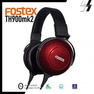 หูฟัง Full-size | FOSTEX - TH900mk2 | Premium Monitor Stereo Headphones | Driver Dynamic 50mm (โปรดเช็คสต๊อก)