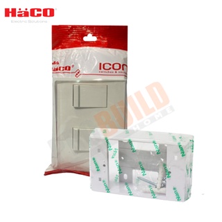 HACO สวิทซ์ทางเดียว 2 ช่อง I-CON IC-S21B พร้อมแผงหน้ากาก + บ็อกลอย NANO