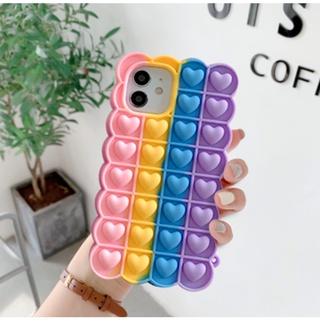 พร้อมส่งจากไทย!! I7/IXRเคส pop it รูปหัวใจ เคสรุ้ง เคสนิ่ม เคสซิลิโคนนิ่ม เคส TPU เคสมือถือ