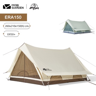 MobiGarden Tent Villa ERA150 เต็นท์ผ้าคอตตอน TC Polyester 65% + Cotton 35% กันน้ำ PU 2000 mm. (จัดส่งไวจาก กทม.)