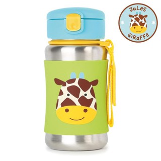 Skip Hop กระติกน้ำเก็บความเย็น สำหรับเด็ก Zoo Stainless Steel Straw Bottle Giraffe