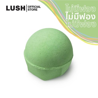 LUSH BATH BOMB บาธบอมบ์ สำหรับแช่น้ำ AVOBATH BATH BOMB 170g บำรุงผิว ส่วนผสม สดใหม่