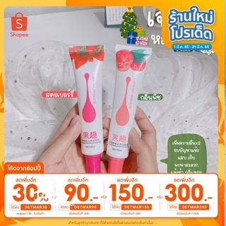 [ใส่โค้ด DETMAR30 ลดเพิ่ม 30%] กลิ่นสตอเบอรี่/พีช