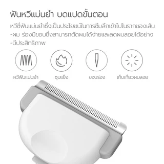 Xiaomi Youpin Pawbby แปรงหวีขนสัตว์เลี้ยง สำหรับสุนัขและแมว หวีขน กำจัดขนหลุดง่าย