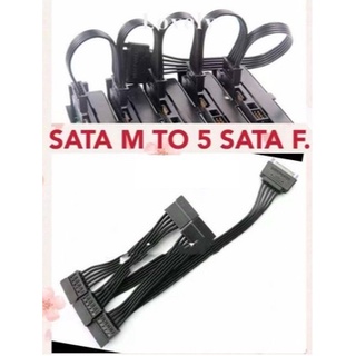 ส่งจากไทย SATA M to SATA F SATA M to 5 SATA F สายต่อพ่วง sata ซาต้า พร้อมส่ง