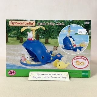 🏠 เครื่องเล่นปลาวาฬแสนสนุก พร้อมอุปกรณ์เล่นทราย ซิลวาเนียนแท้ Splash &amp; Play Whale: Sylvanian Families Seaside บ้านตุ๊กตา