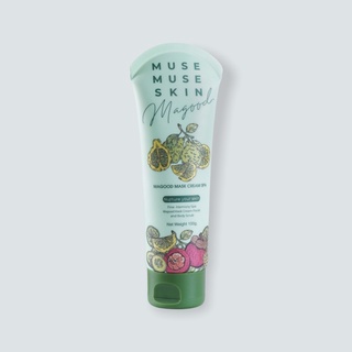 Muse muse skin Mask Magood มากู๊ดมาส์กมะขามลดสิว อ่อนโยน คนเป็นสิวใช้ได้ ขนาด120g