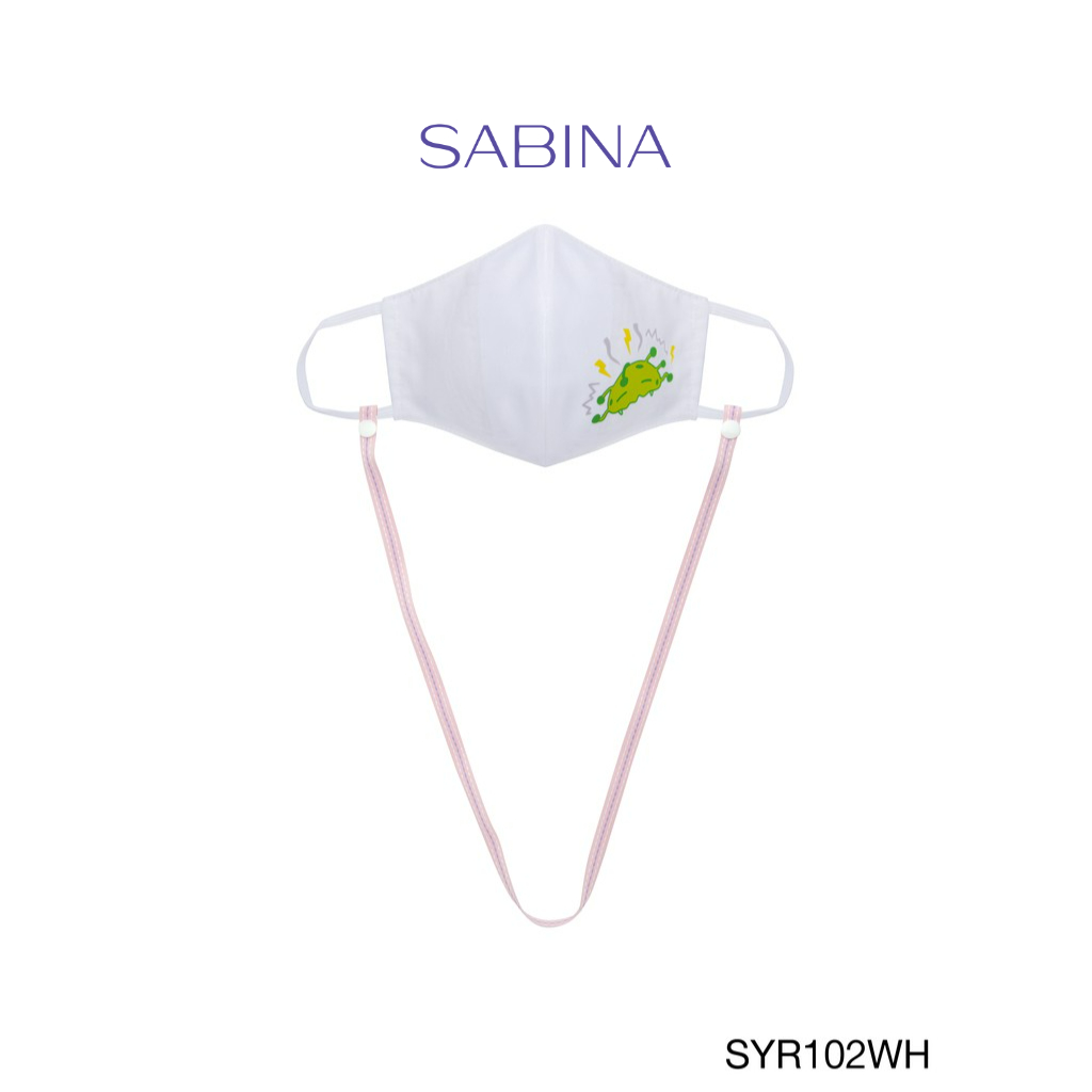 Sabina Kids Mask หน้ากากอนามัย "สำหรับเด็ก 6-12 ปี" รหัส SYR102WH สีขาว มีสายคล้องคอ