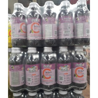 ดับเบิ้ลซี รสองุ่นแดงและองุ่นขาว บรรจุ 160ml ยกแพ็ค 10ขวด เครื่องดื่มวิตามินซี DOUBLE C VITAMIN RED&amp;WHITE GRAPE