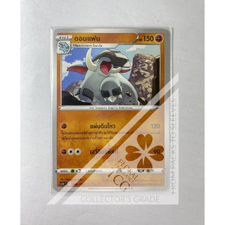 ดอนแฟน Donphan ドンファン sc3aT 088 Pokémon card tcg การ์ด โปเกม่อน ภาษาไทย Floral Fragrance TCG