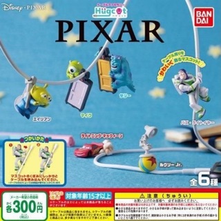 🅟🅕 กาชาปองเกาะสายโทรศัพท์ดิสนีย์พิกซ่า Hugcot Disney Pixar gashapon