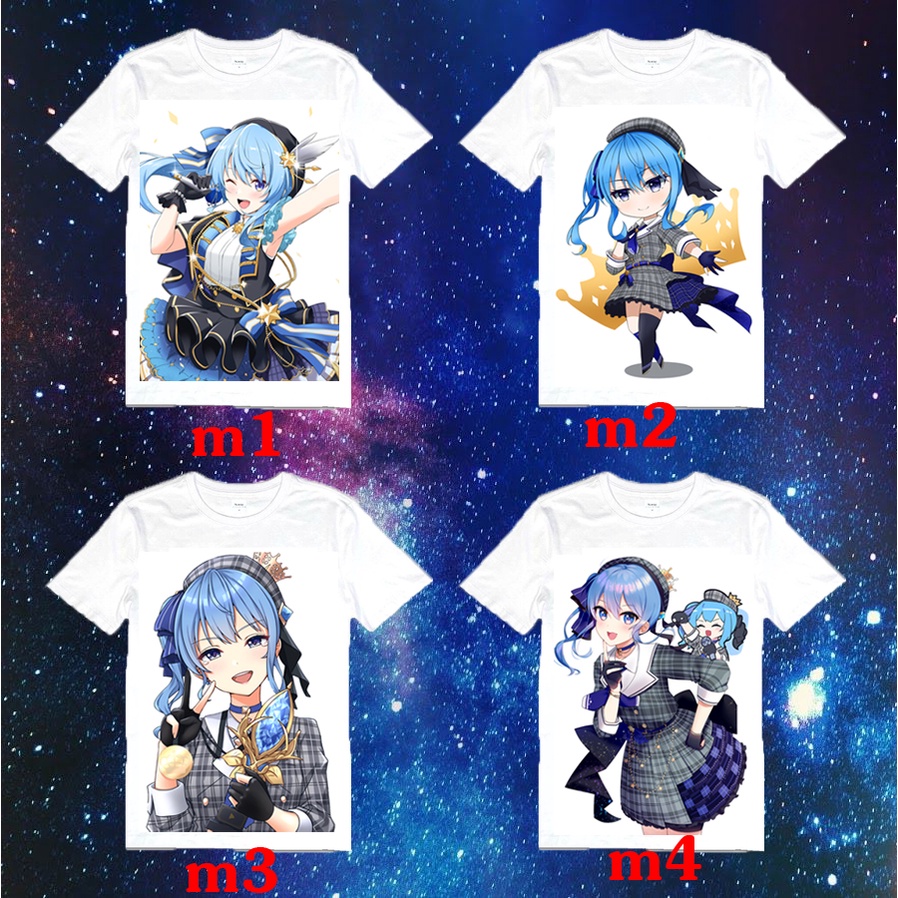 เสื้อ Hoshimachi Suisei-Hololive Vtuber