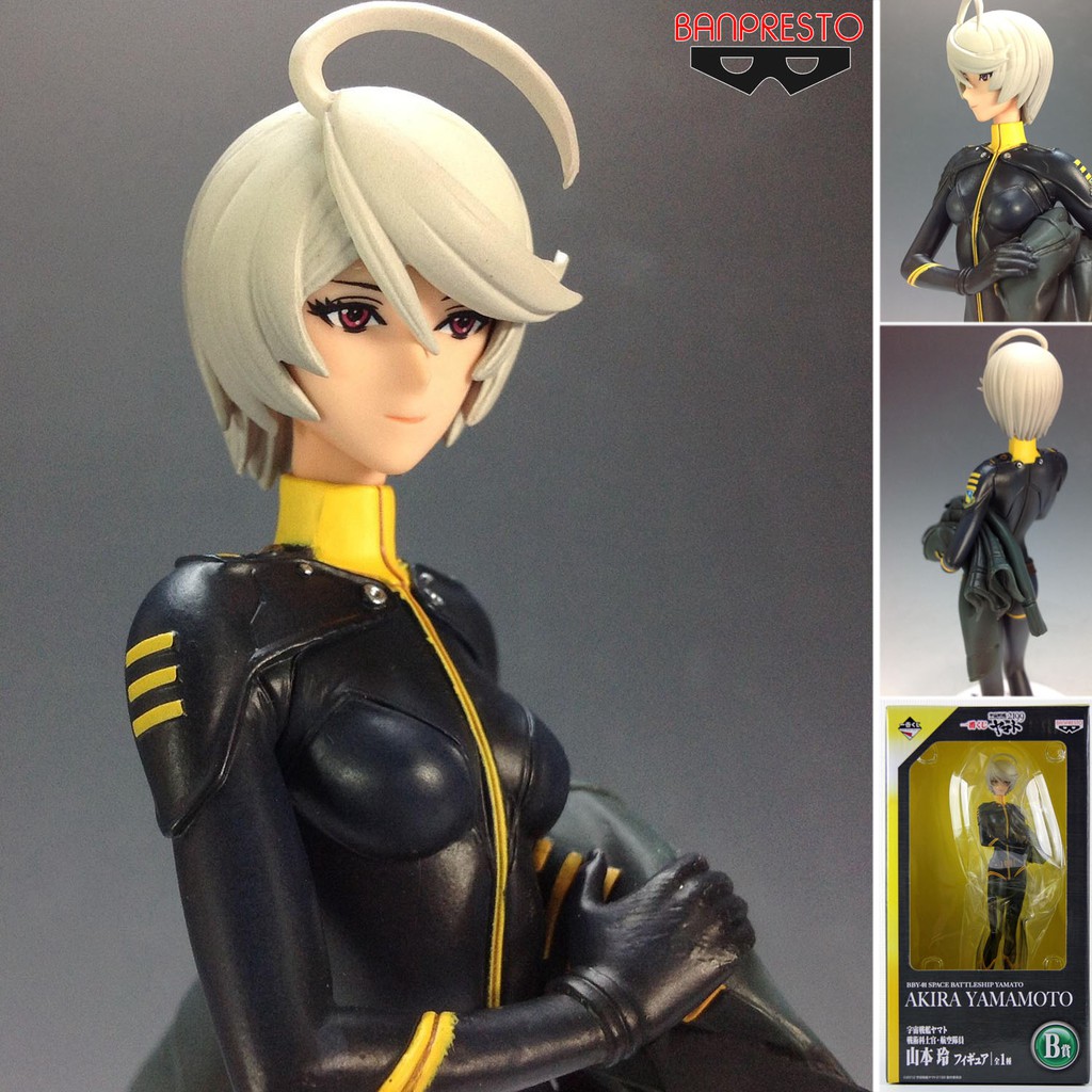 Model Figure งานแท้ Original Space Battleship Acorazado Yamato Star Blazers 2199 Rei Yamamoto Akira 