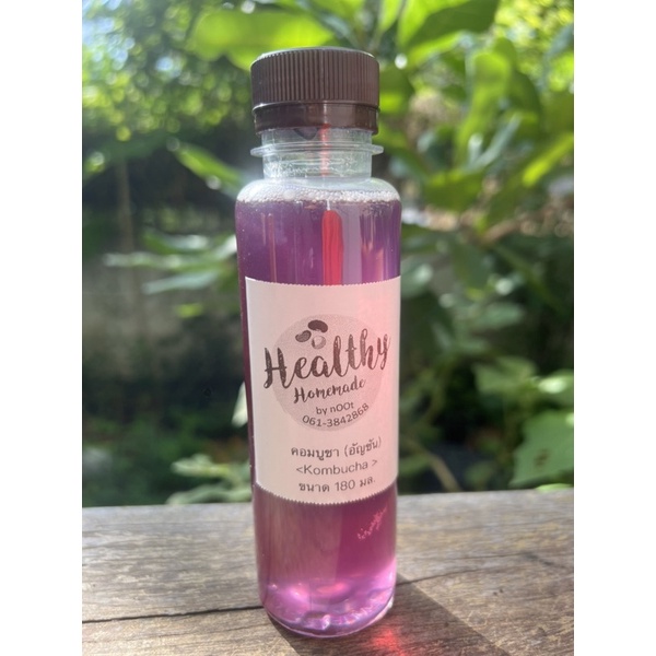 #คอมบูชา
#คอมบูชาหวานน้อย
#คอมบูชาดื่มเพื่อสุขภาพ
#คอมบูชาสด
#ส่งคอมบูชาด้วยรถควบคุมอุณหภูมิ
