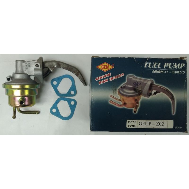 MAZDA 323(E3,E5) 1982"-ON FUEL PUMP(GFUP-Z02)