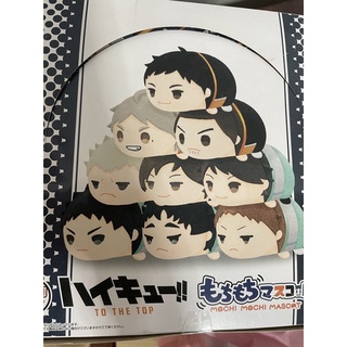 พร้อมส่ง Haikyu!! Mochi Mochi vol.2 แยกตัวละคร