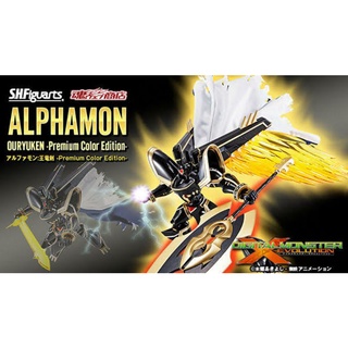 Digimon S.H.Figuarts Alphamon Premium Colour