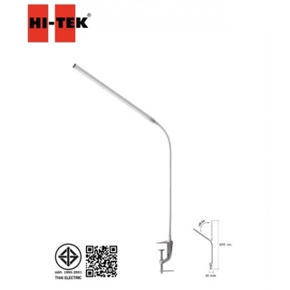 HI-TEK โคมไฟหนีบโต๊ะ โคมไฟอ่านหนังสือ​ ระบบสัมผัส LED 5W