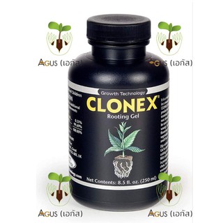 เจลเร่งราก Clonex rooting hormone gel ( 250 ml ) ของ แท้ 100% USA เจล ระเบิดราก ฮอร์โมน เร่งดอก น้ำยา ยา เร่ง ราก เร่งโต