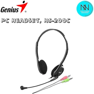 PC Headset, HS-200C, Audio &amp; Mic Jack รุ่น GNS-31710151100