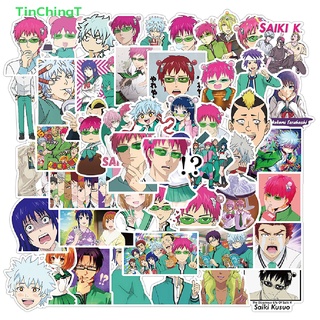 [TinChingT] สติกเกอร์ ลายกราฟฟิติ Saiki Kusuo no sai-nan สําหรับติดตกแต่งแล็ปท็อป สเก็ตบอร์ด 50 ชิ้น