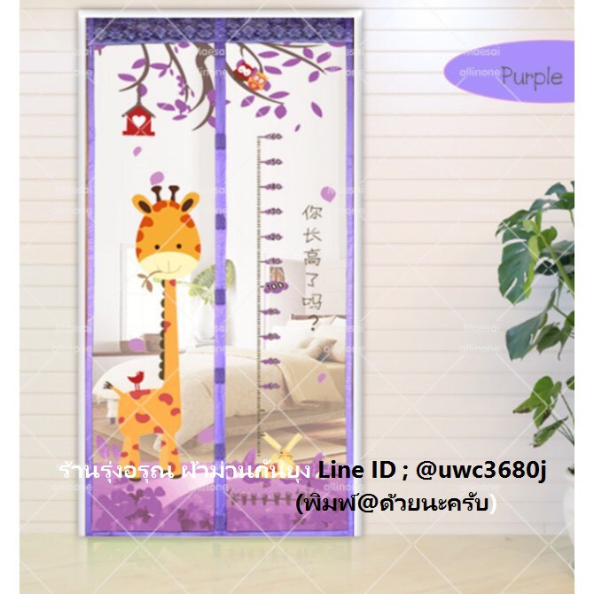 My Image 45