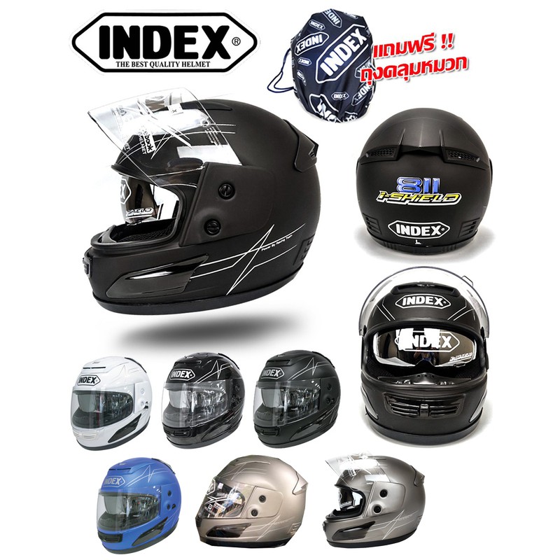 ถูกที่สุด! หมวกกันน็อค INDEX รุ่น 811 I-Shiled (มีแว่น) มี 5 สี สินค้าพร้อมส่ง!!!