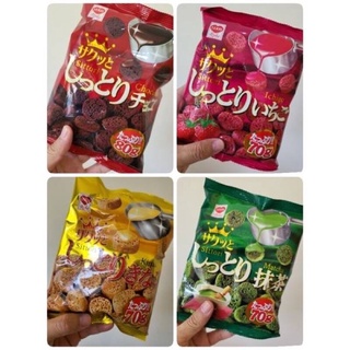 ขนมญี่ปุ่นข้าวโพดอบกรอบรสช็อกโกแลต Riska Shittori Choco (80g)