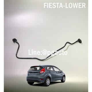 ท่อยางกระป๋องพักน้ำ-ล่าง เส้นสั้น ฟอร์ดเฟียสต้า FORD FIESTA เครื่อง 1.4 / 1.5 / 1.6 L (1เส้น) รูปจริง