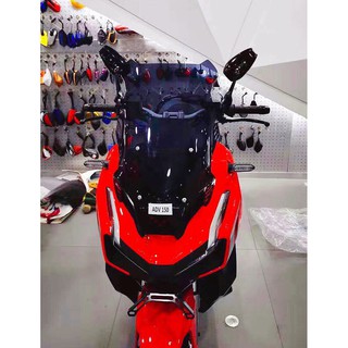 ชิวหน้าแต่ง ทรงสูง สำหรับมอเตอร์ไซร์Honda ADV150 ตรงรุ่น