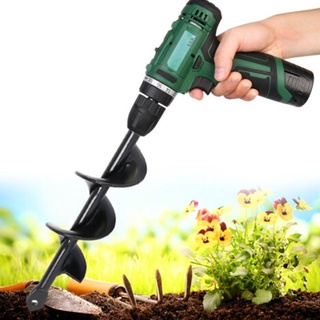 [คลังสินค้าใส]My Green Garden Auger Hole Drill Bit เครื่องมือหลุมขุดสําหรับขุดดอกไม้ 1.57x8.66 นิ้ว