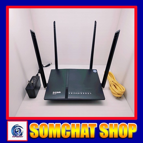 D-LINK DIR-825 Wireless Dual Band Gigabit Router | Shopee Thailand