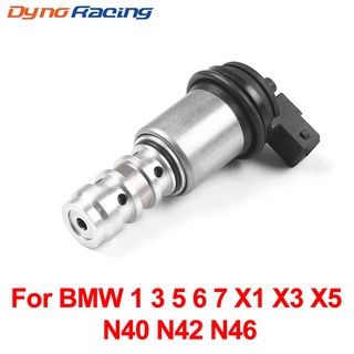 วาล์วโซลินอยด์ควบคุมความมัน สําหรับ BMW 1 3 5 6 7 X1 X3 X5 N40 N42 N46 316i 318i 320i 11360149817 11367560462