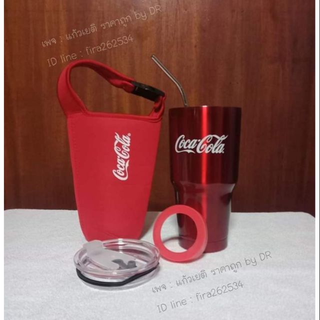 แก้วเยติ แก้วเก็บความเย็น Coca Cola