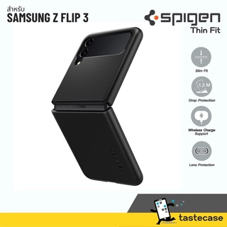 [สินค้าพร้อมส่ง] SPIGEN THIN FIT เคสกันกระแทกสำหรับ Samsung Galaxy Z Flip 3