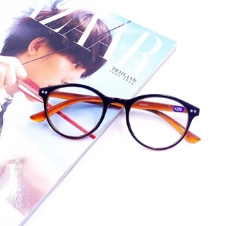 แว่นตาสายตายาวM7009 (สายตา+50ถึง+400)