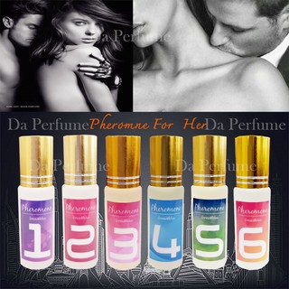 หัวเชื้อน้ำหอม Pheromone (ฟีโรโมน)สำหรับผู้หญิง ปริมาณ 5 ml.