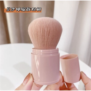 LAMJAD 1 portable retractable face foundation eye shadow large loose powder blush brush with cover makeup brush tool