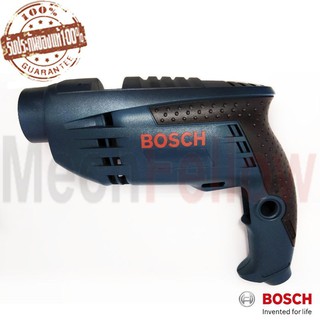 เสื้อมอเตอร์ BOSCH GSB 16RE