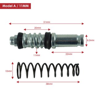 ปั๊มเบรก ลูกสูบ ซ่อม สำหรับรถจักรยานยนต์