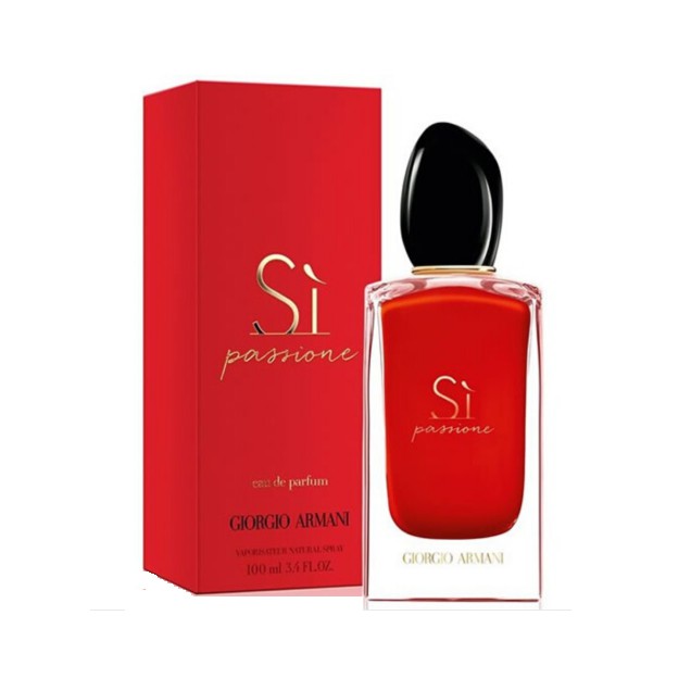 [12.12 ส่งฟรีไม่ใช้โค้ด] Giorgio Armani SI Passione EDP 100 ml. กล่องซีล