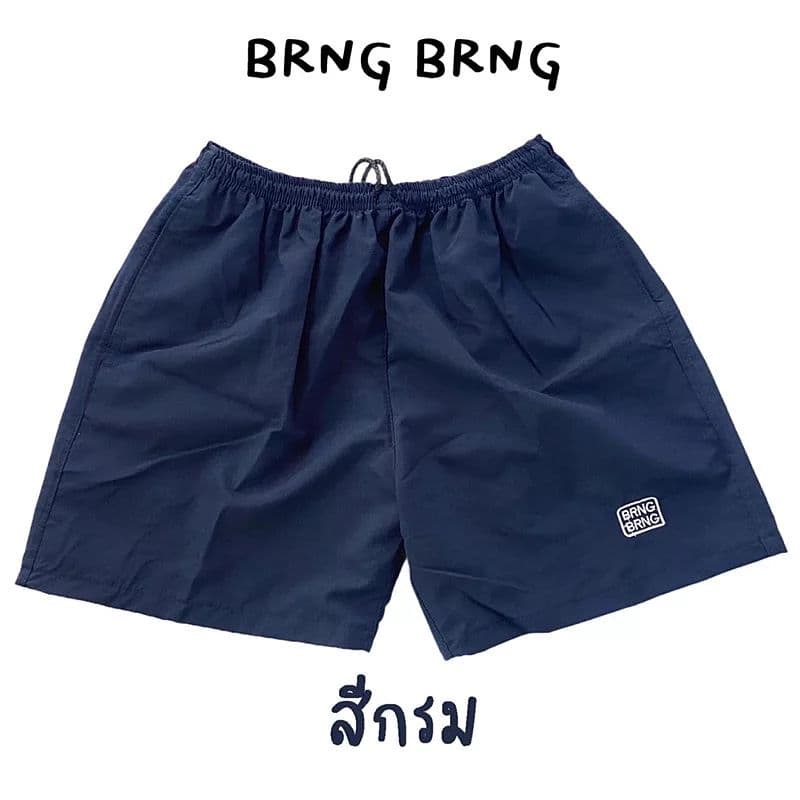 กางเกงขาสั้น BangBang