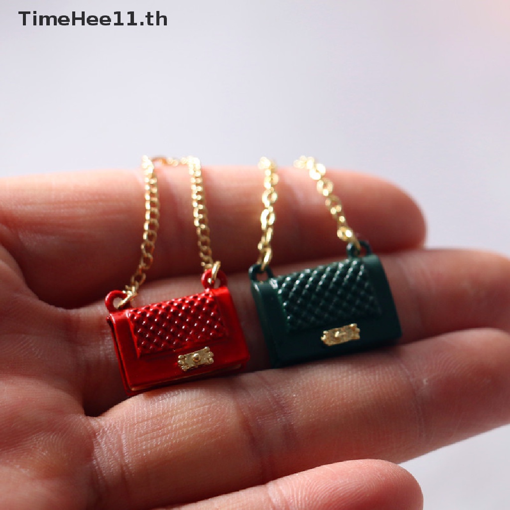 【TimeHee11】กระเป๋าโลหะจิ๋ว สําหรับตกแต่งบ้านตุ๊กตา