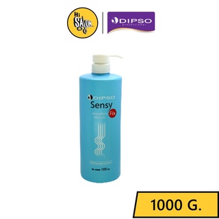 Dipso Sensy Fix Hair Neutralizing Cream 1000g. ดิ๊พโซ่ เซนซี่ ฟิกซ์ ครีมโกรกยืด (0647)